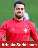 پورعلی‌گنجی بدون گارد در تمرین پرسپولیس